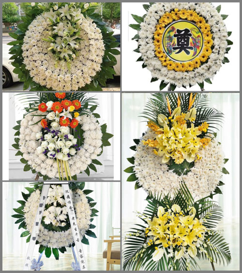 山东青岛平度市灰埠镇小苗家村花圈速递